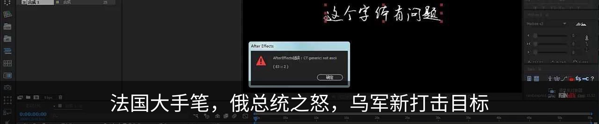 资讯动态